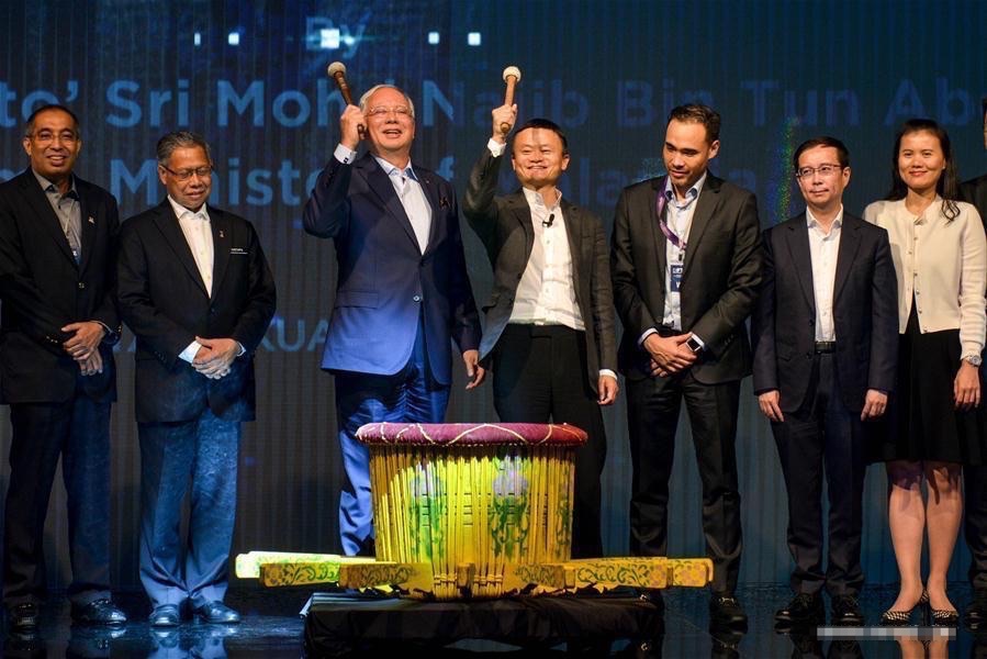 alibaba-group-in-malaysia